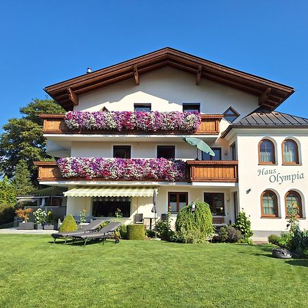 Appartements Haus Olympia Innsbruck Zewnętrze zdjęcie